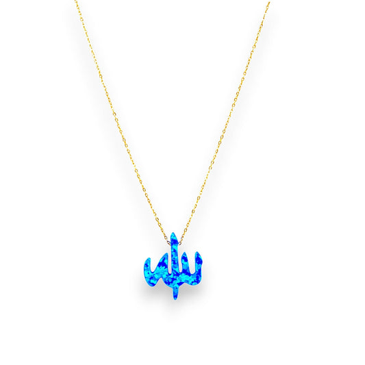 18K GOLD OPAL ALLAH NECKLACE